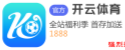 彩票竞猜
